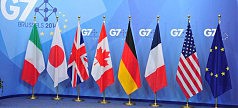 Министры финансов G7 объявили войну киберпреступности