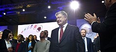 Порошенко подписал закон о принципах обеспечения кибербезопасности Украины