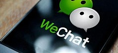 Китайские власти планируют использовать WeChat в качестве ID-карт