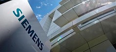 В часах Siemens обнаружены бреши