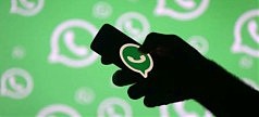 Facebook работает над внутренней валютой WhatsApp