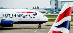 Баг в системе British Airways раскрывает персональные данные пассажиров