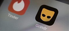 Приложения Tinder, Grindr сливают личные данные пользователей