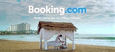 Медленно реагируете: Booking.com оштрафовали на €475000