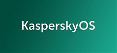 Kaspersky выпустила бесплатную версию KasperskyOS Community Edition